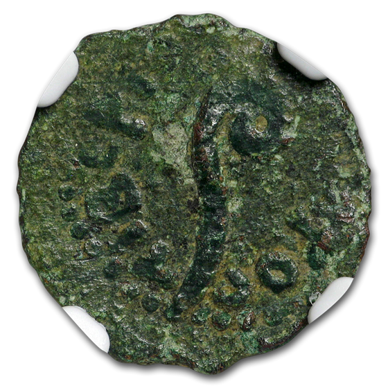 Judaea Procurators Prutah (26-36 AD) Pontius Pilate Ch Fine NGC Judaea Procurators Prutah (26-36 AD) Pontius Pilate Ch Fine NGC